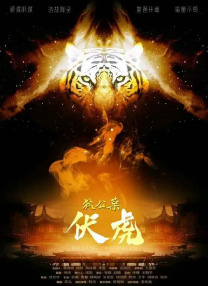 一本加勒比hezyo东京re高清